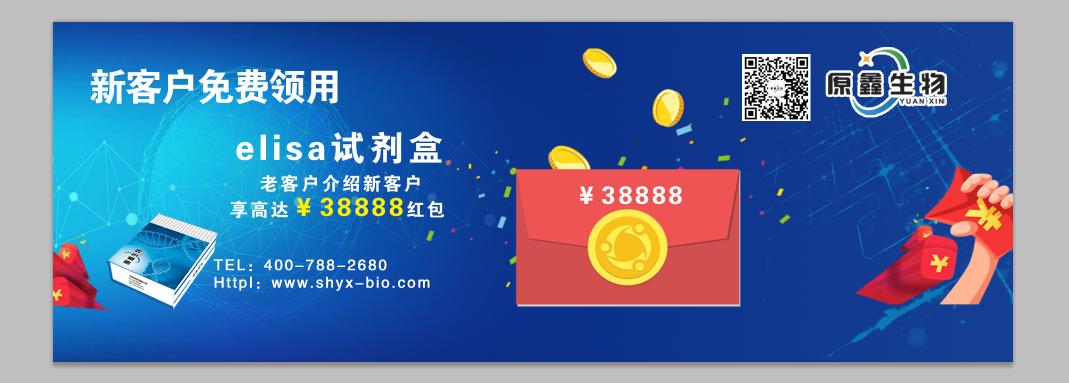 1623043503844411.png 微信圖片_20210602094839.png