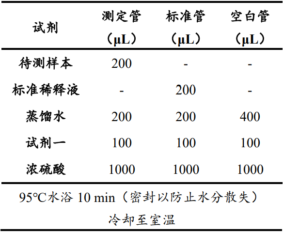 1623201437427183.png 圖片4.png