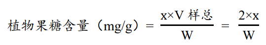 1623203781650439.png 圖片6.png