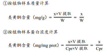 1623300343591393.png 圖片2.png