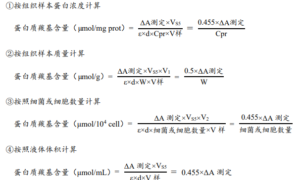 1628144836719563.png QQ截圖20210805142658.png